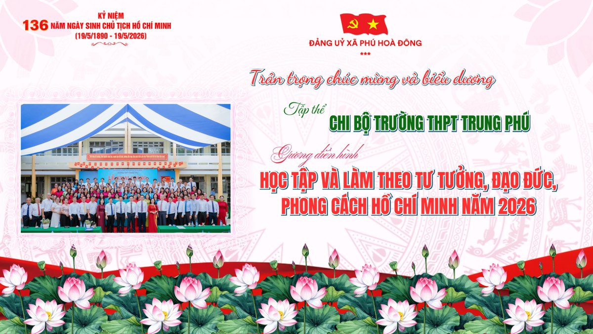 Tập thể Chi bộ Trường THPT Trung Phú