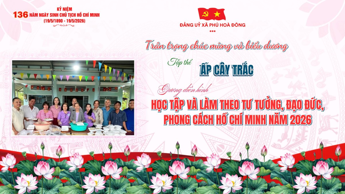 Tập thể Ấp Cây Trắc
