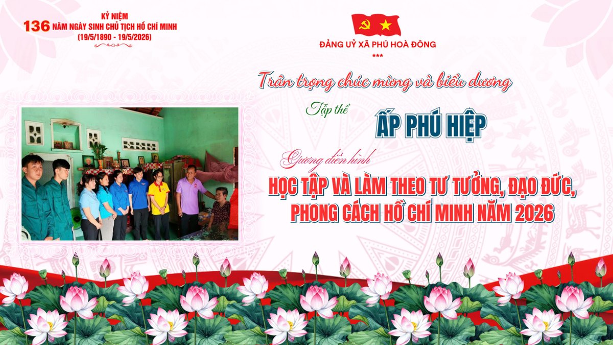 Tập thể Ấp Phú Hiệp