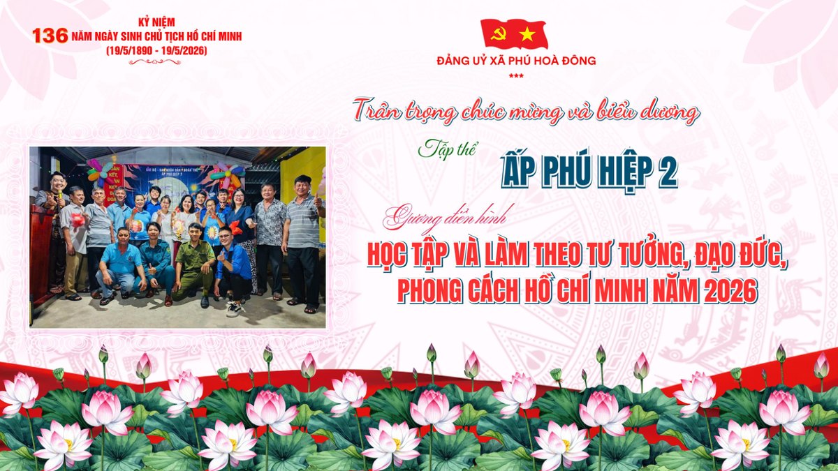 Tập thể Ấp Phú Hiệp 2