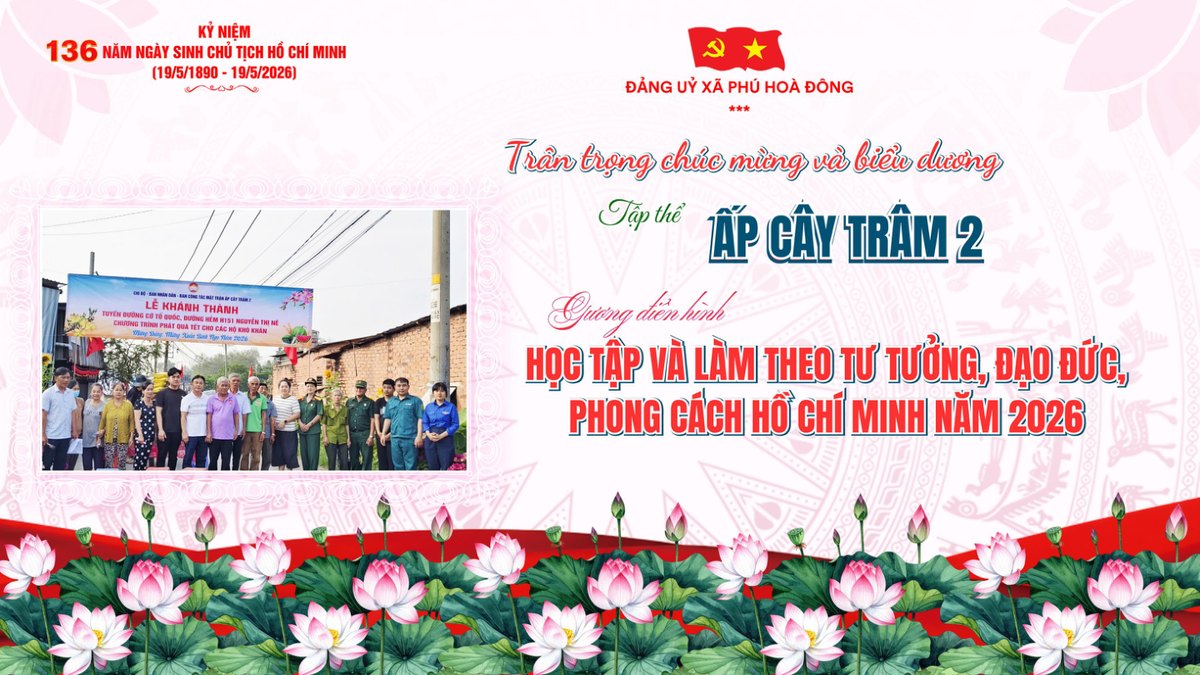 Tập thể Ấp Cây Trâm 2