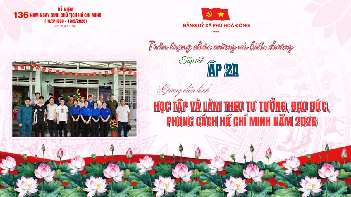 Tập thể Ấp 2A