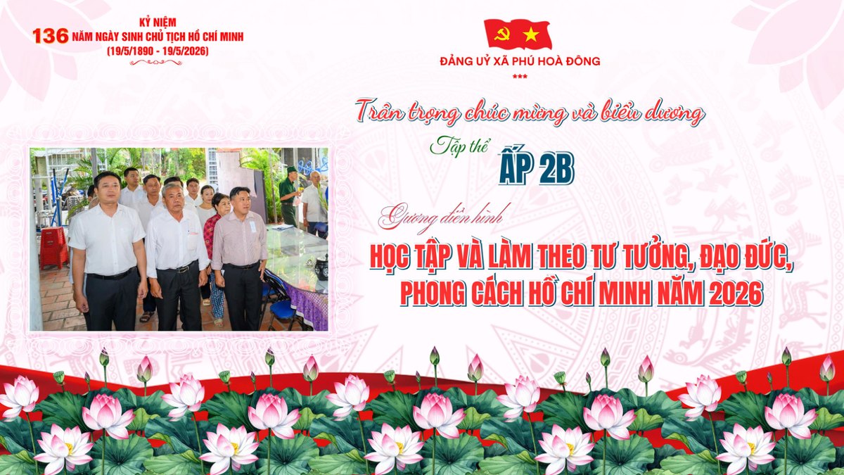 Tập thể Ấp 2B
