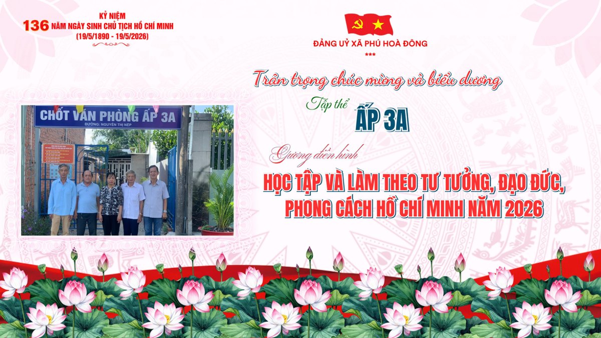 Tập thể Ấp 3A
