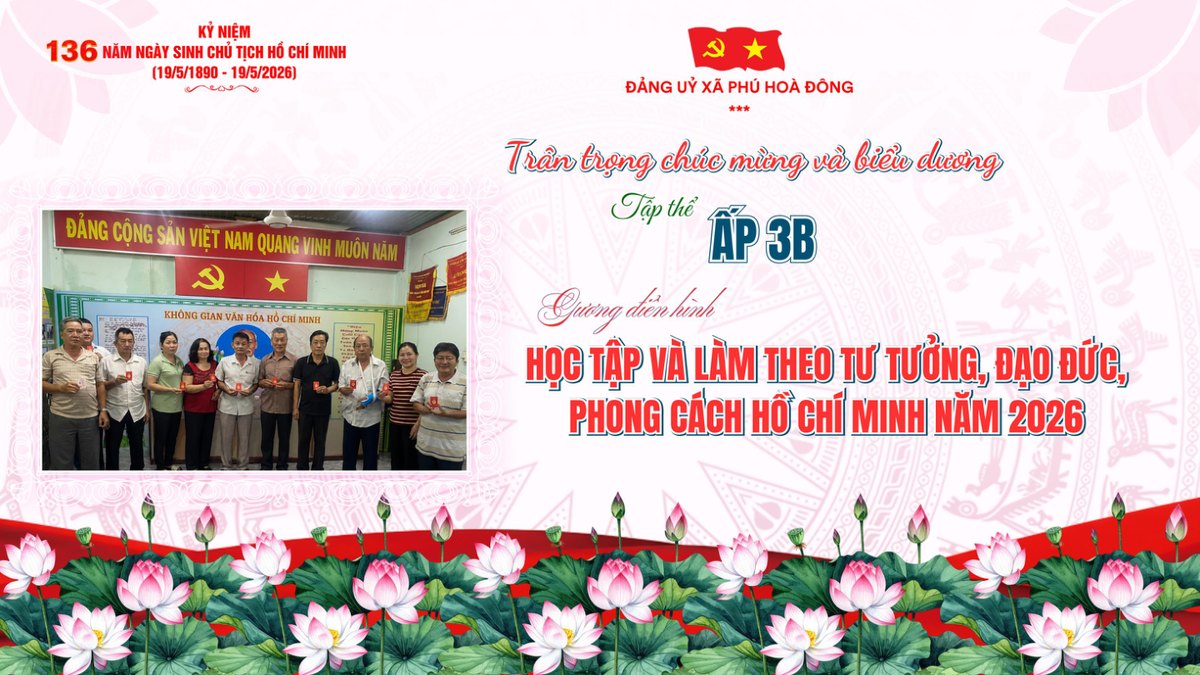 Tập thể Ấp 3B