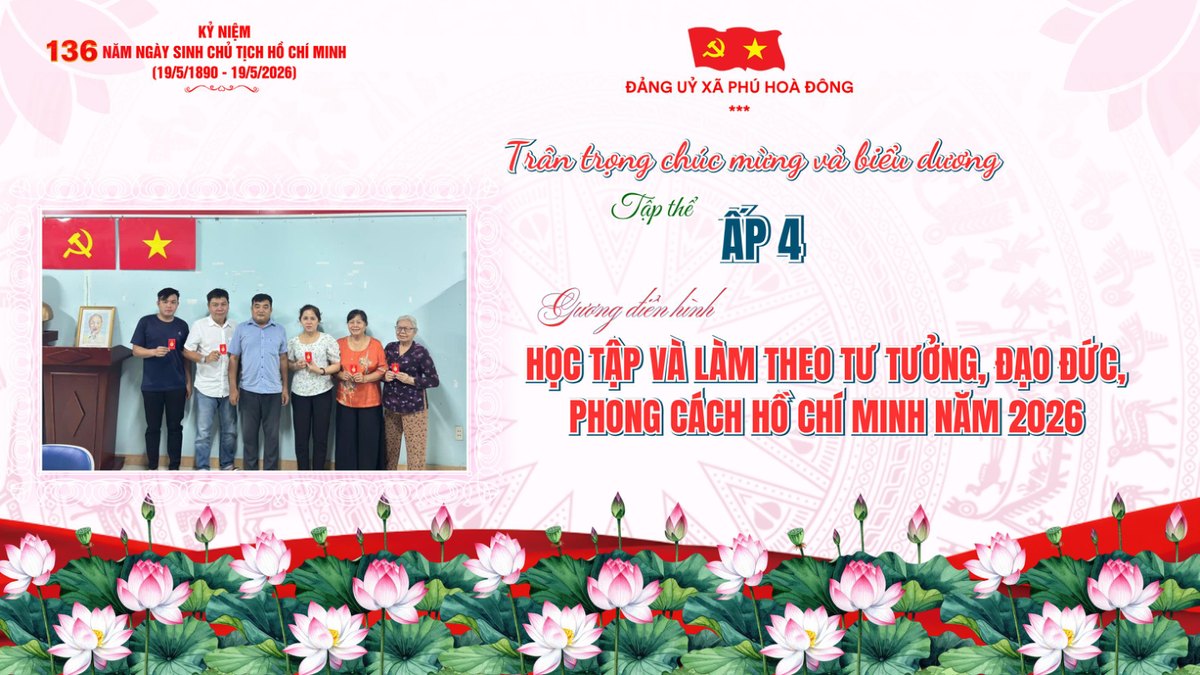 Tập thể Ấp 4