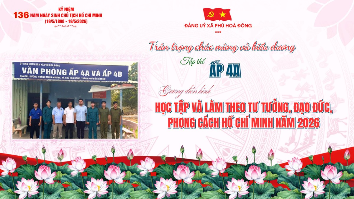 Tập thể Ấp 4A