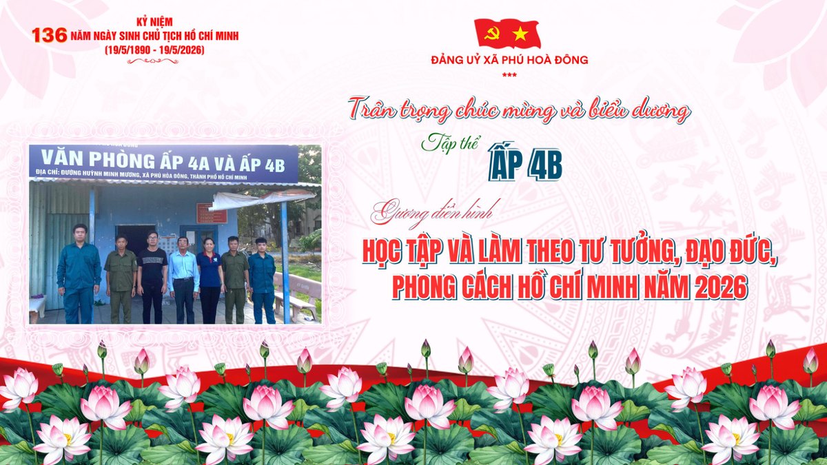 Tập thể Ấp 4B
