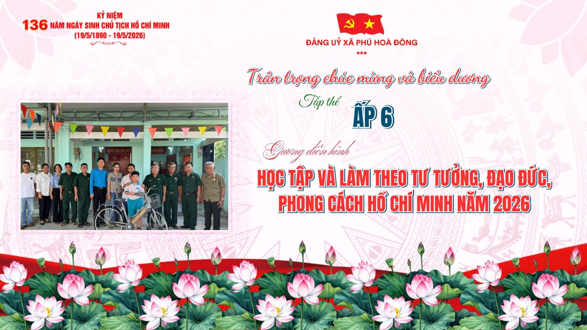 Tập thể Ấp 6