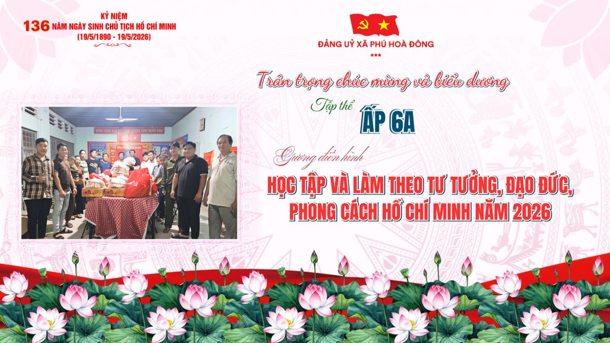 Tập thể Ấp 6A
