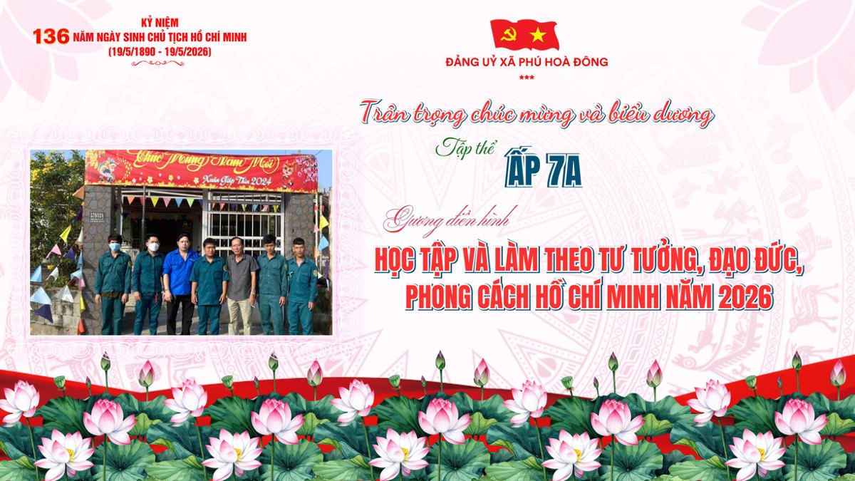 Tập thể Ấp 7A