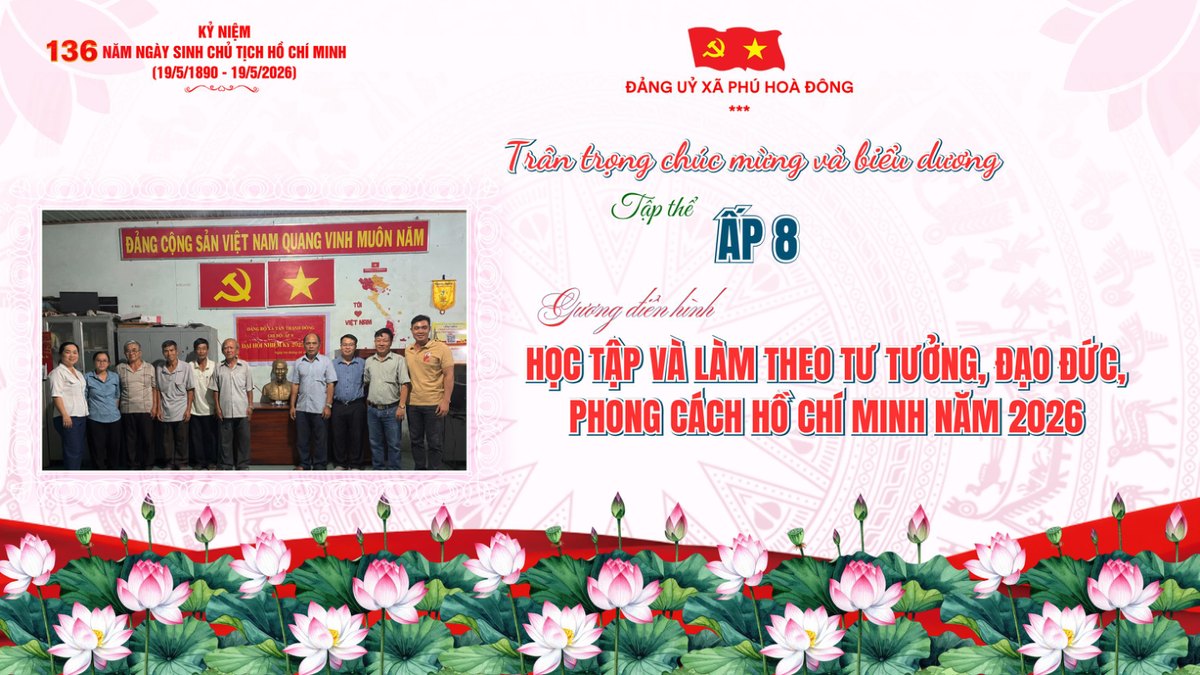 Tập thể Ấp 8