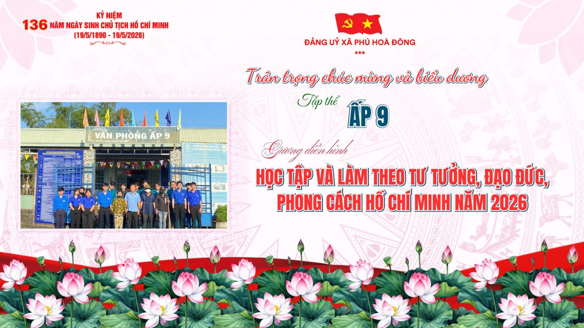 Tập thể Ấp 9