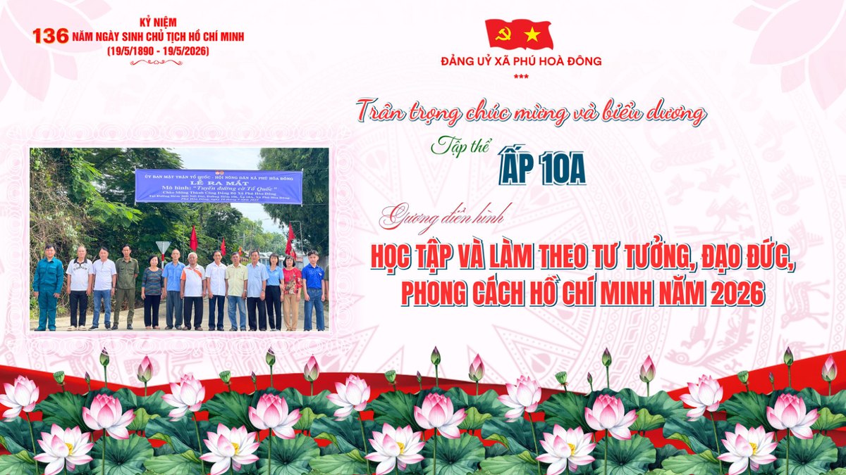 Tập thể Ấp 10A