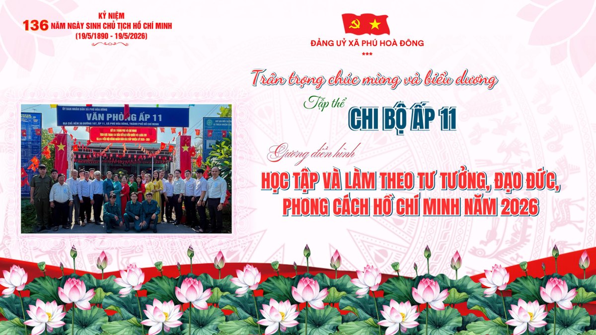 Tập thể Chi bộ Ấp 11