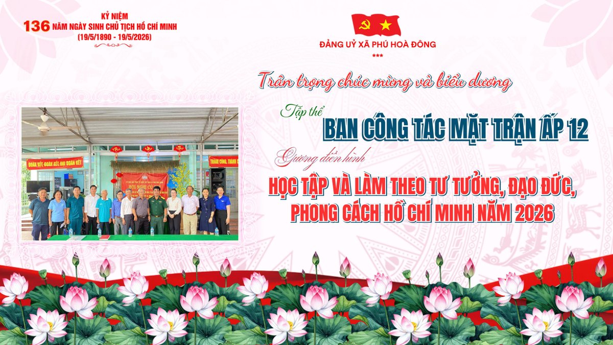 Tập thể Ban Công tác Mặt trận Ấp 12