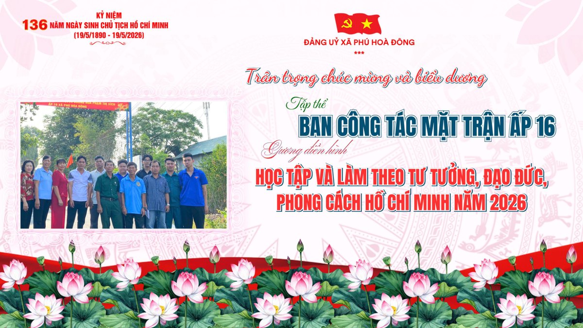 Tập thể Ban Công tác Mặt trận Ấp 16