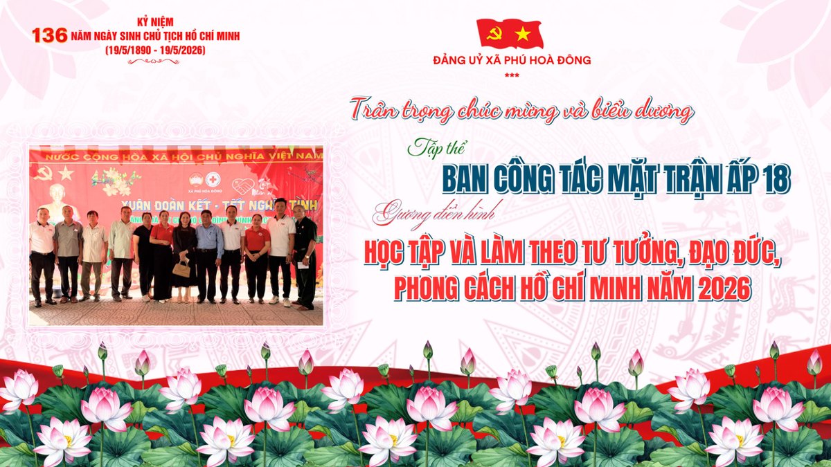 Tập thể Ban Công tác Mặt trận Ấp 18
