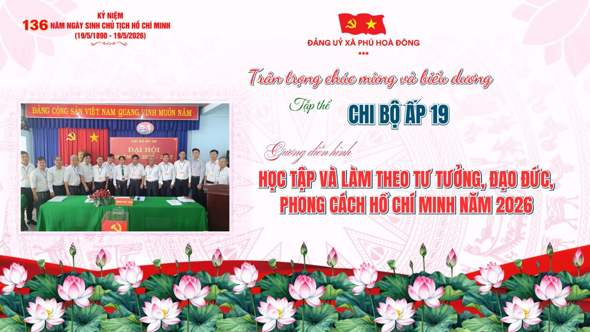 Tập thể Chi bộ Ấp 19