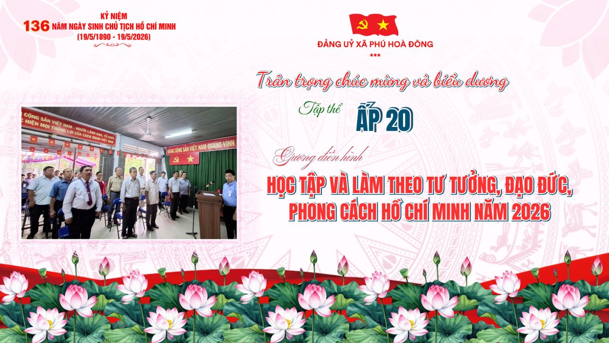 Tập thể Ấp 20
