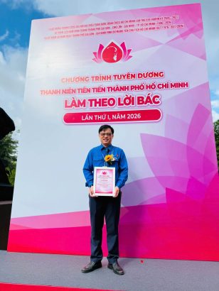ĐỒNG CHÍ LÊ TRUNG KIÊN ĐẠT DANH HIỆU “THANH NIÊN TIÊN TIẾN THÀNH PHỐ HỒ CHÍ MINH LÀM THEO LỜI BÁC” NĂM 2026