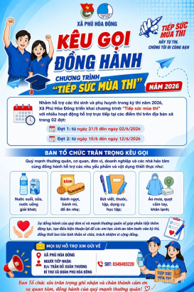 CHƯƠNG TRÌNH “TIẾP SỨC MÙA THI” NĂM 2026
