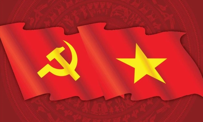 Chỉ thị số 11-CT/TW của Bộ Chính trị về tăng cường sự lãnh đạo của Đảng và phát huy vai trò của các hội quần chúng trong giai đoạn phát triển mới